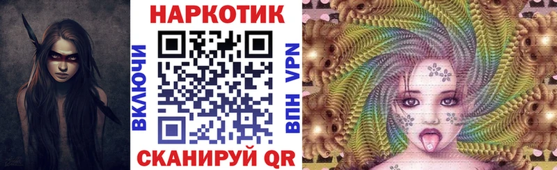 Наркошоп Котельнич Марихуана  Меф мяу мяу  Метадон  ГАШИШ  Alpha-PVP 