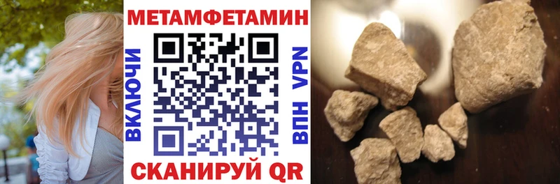 АМФ Premium Котельнич