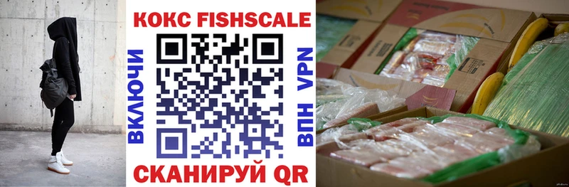 COCAIN Перу  как найти закладки  Котельнич 