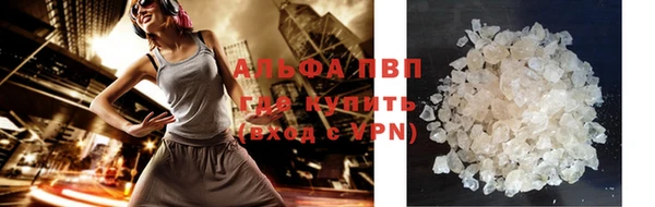 марки nbome Каменка