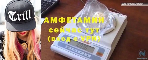 скорость Михайлов