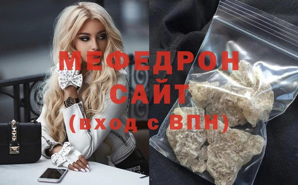 дживик Ладушкин