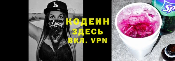 скорость Михайлов