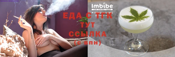 скорость Михайлов