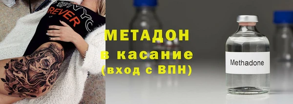 MDMA Premium VHQ Киреевск