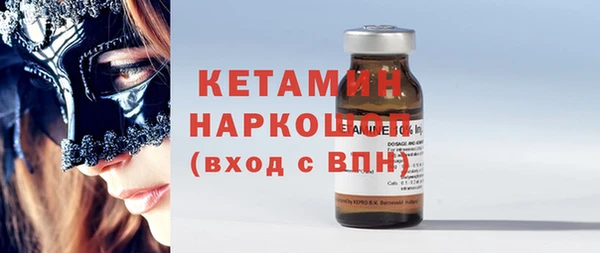скорость Михайлов