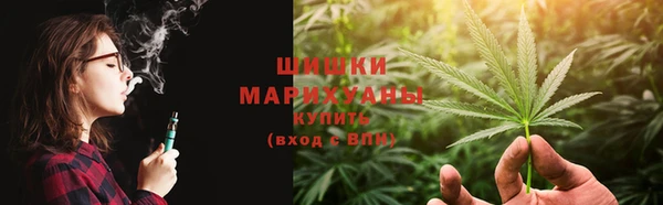 эйфоретик Михайловка