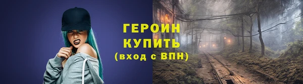 гашик Наволоки