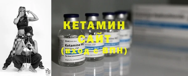 MDMA Premium VHQ Киреевск