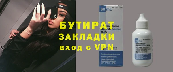 скорость Михайлов