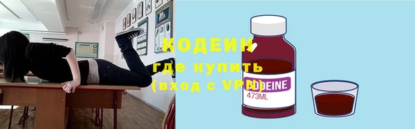 кокаин колумбия Алапаевск
