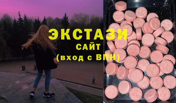 Альфа ПВП Михайловск