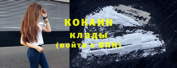 Альфа ПВП Михайловск