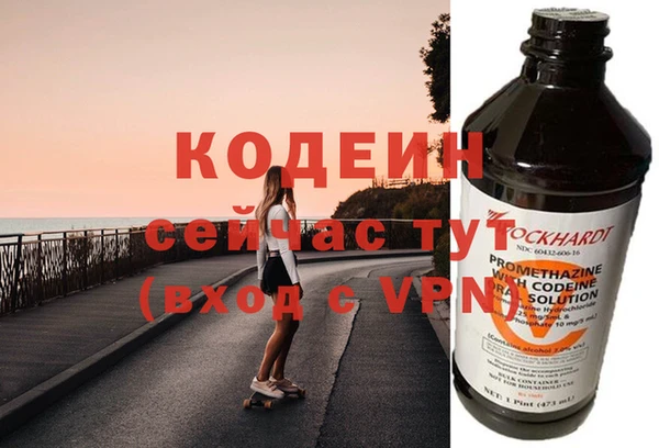скорость Михайлов
