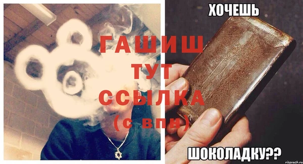 кокаин колумбия Алапаевск