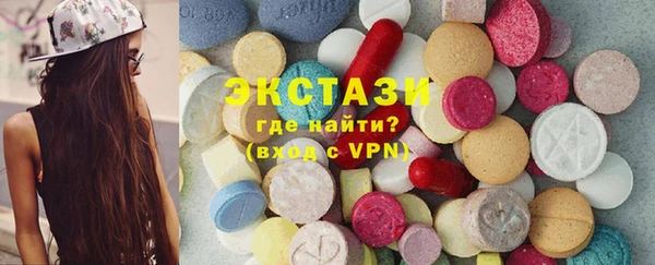 МДПВ Карталы