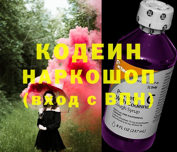 скорость Михайлов