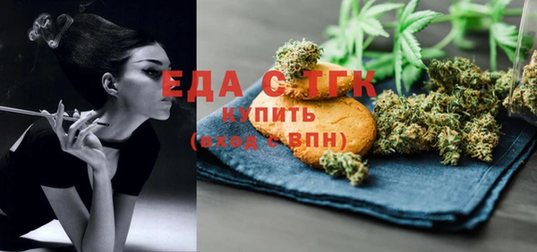 гашик Наволоки