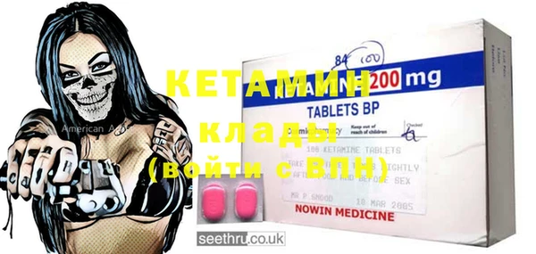 spice Надым