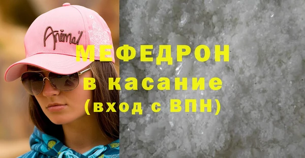 spice Надым