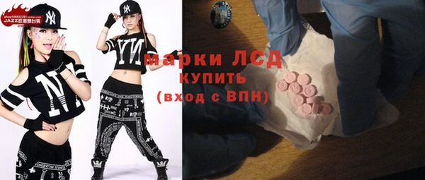 скорость Михайлов