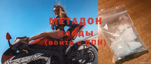 гашик Наволоки
